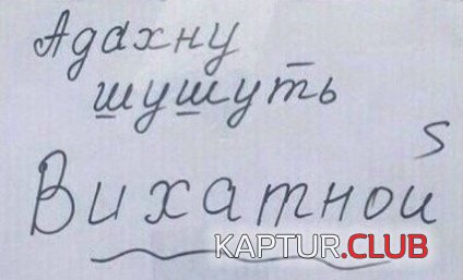 201350_1_trinixy_ru.jpg | Рено Каптур Клуб Россия | Форум KAPTUR.SU