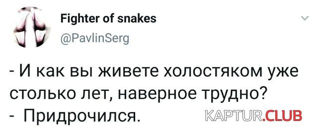 201369_7_trinixy_ru.jpg | Рено Каптур Клуб Россия | Форум KAPTUR.SU