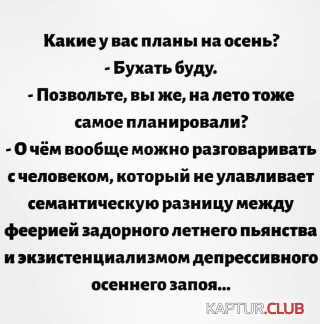 201375_3_trinixy_ru.jpg | Рено Каптур Клуб Россия | Форум KAPTUR.SU