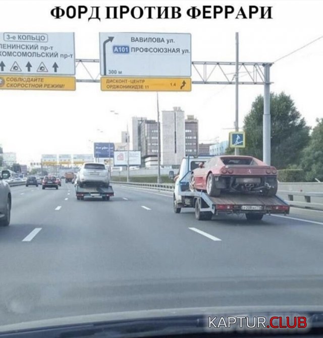 201389_3_trinixy_ru.jpg | Рено Каптур Клуб Россия | Форум KAPTUR.SU