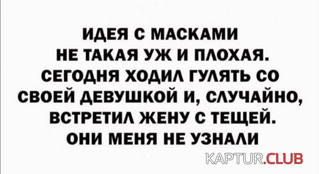 201417_2_trinixy_ru.jpg | Рено Каптур Клуб Россия | Форум KAPTUR.SU