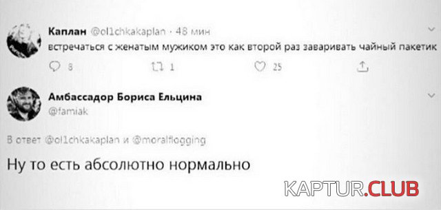 201448_1_trinixy_ru.jpg | Рено Каптур Клуб Россия | Форум KAPTUR.SU