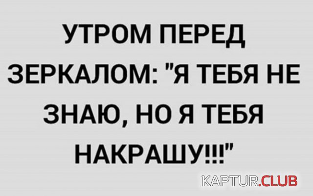 201448_2_trinixy_ru.jpg | Рено Каптур Клуб Россия | Форум KAPTUR.SU