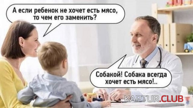 201448_3_trinixy_ru.jpg | Рено Каптур Клуб Россия | Форум KAPTUR.SU