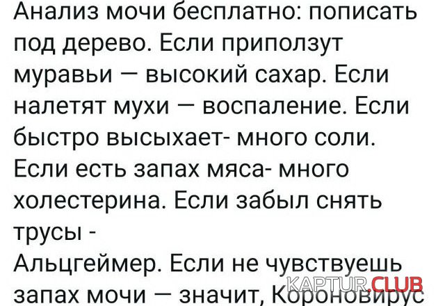 201460_9_trinixy_ru.jpg | Рено Каптур Клуб Россия | Форум KAPTUR.SU