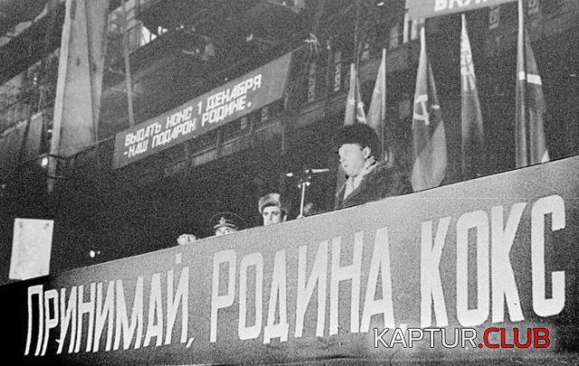 201476_7_trinixy_ru.jpeg | Рено Каптур Клуб Россия | Форум KAPTUR.SU