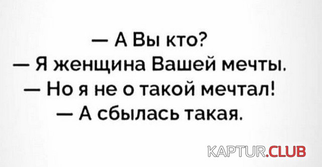 201536_1_trinixy_ru.jpg | Рено Каптур Клуб Россия | Форум KAPTUR.SU