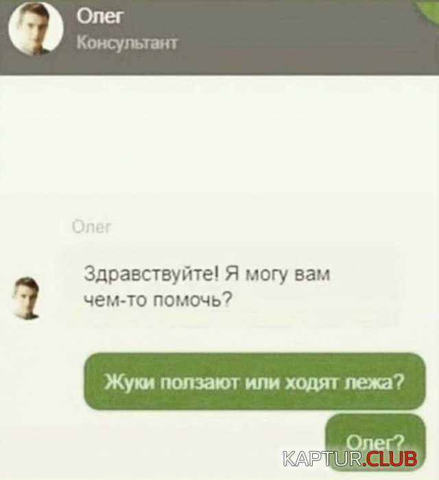 201536_7_trinixy_ru.jpg | Рено Каптур Клуб Россия | Форум KAPTUR.SU