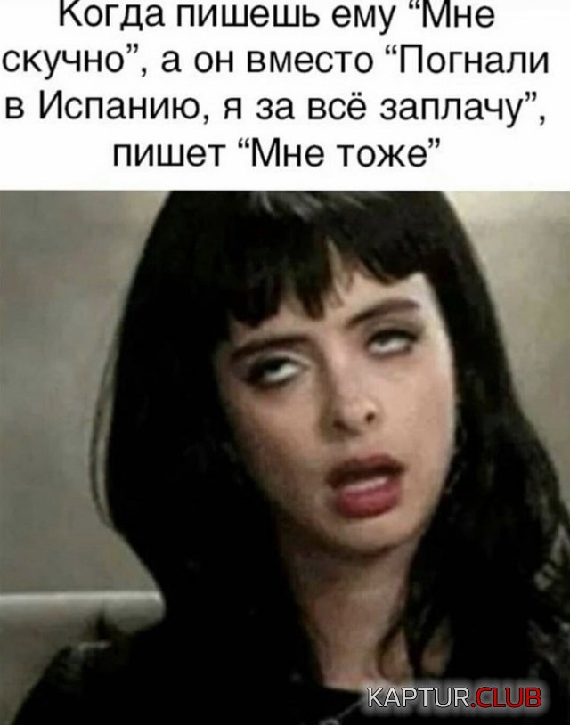 201536_9_trinixy_ru.jpg | Рено Каптур Клуб Россия | Форум KAPTUR.SU