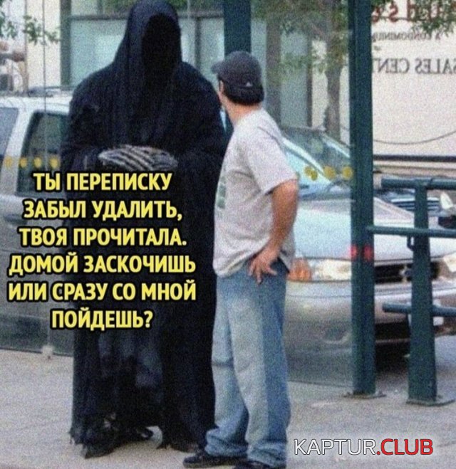 201577_11_trinixy_ru.jpg | Рено Каптур Клуб Россия | Форум KAPTUR.SU