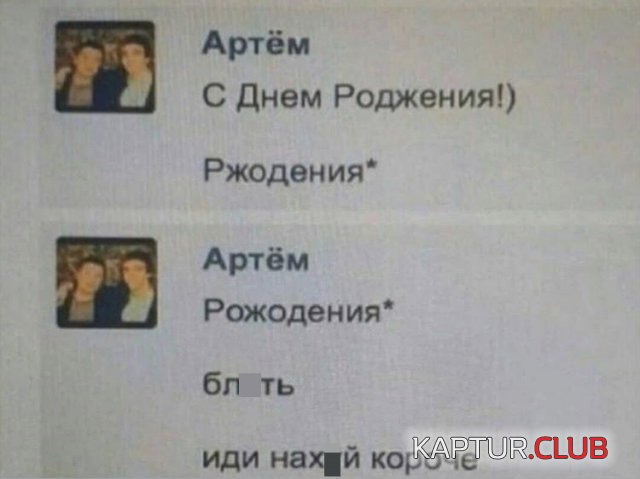 201577_3_trinixy_ru.jpg | Рено Каптур Клуб Россия | Форум KAPTUR.SU