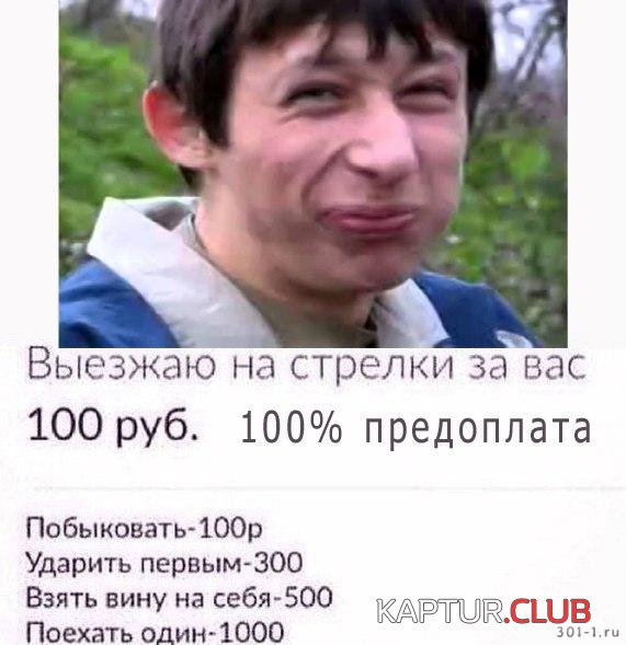 2015_09_19_10_09_25_3b3df8f74b9bb4bf0836e640c8287550.jpg | Рено Каптур Клуб Россия | Форум KAPTUR.SU