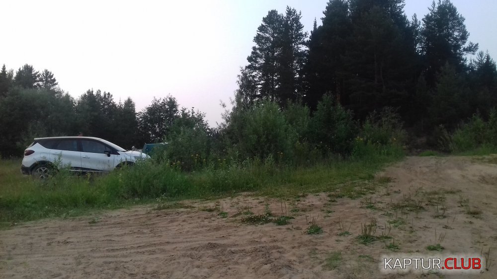 20160723_201153.jpg | Рено Каптур Клуб Россия | Форум KAPTUR.SU