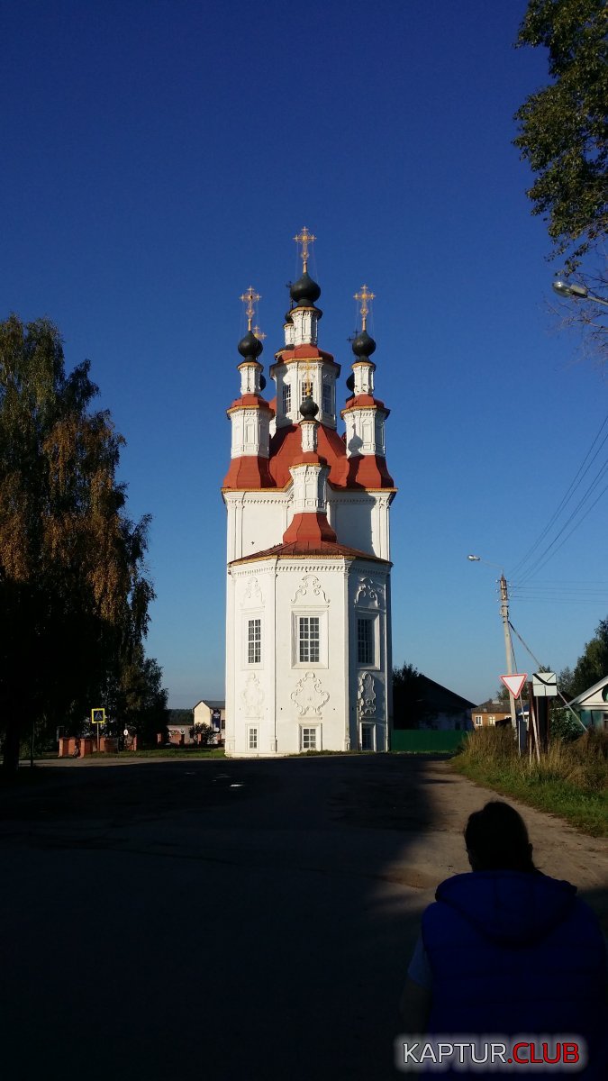 20160904_071848.jpg | Рено Каптур Клуб Россия | Форум KAPTUR.SU