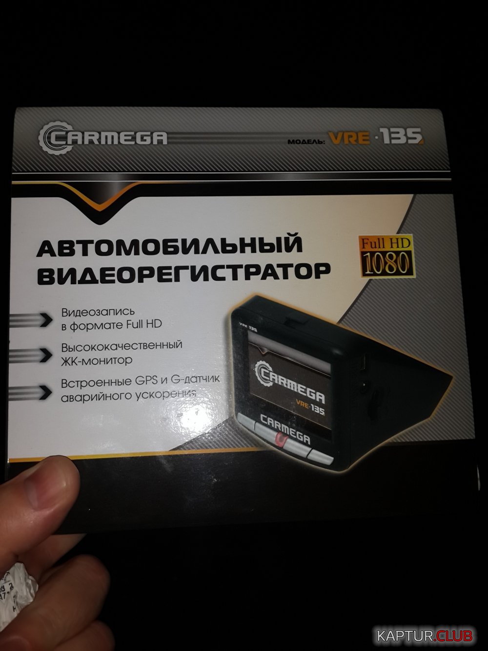 20161210_214151.jpg | Рено Каптур Клуб Россия | Форум KAPTUR.SU