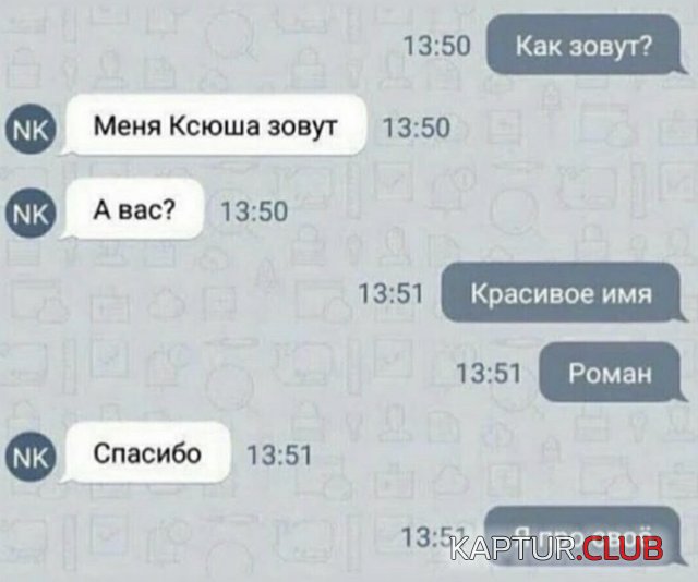 201685_12_trinixy_ru.jpg | Рено Каптур Клуб Россия | Форум KAPTUR.SU