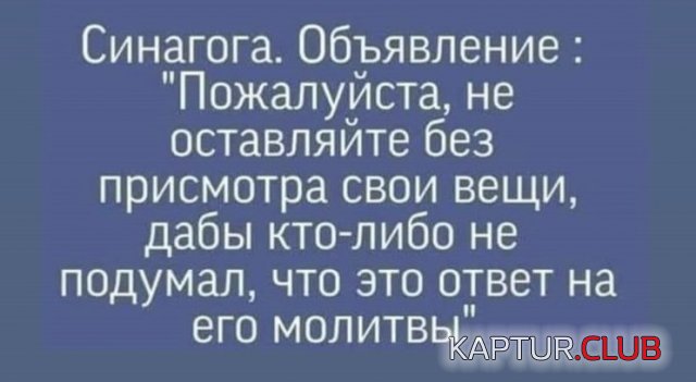 201685_4_trinixy_ru.jpg | Рено Каптур Клуб Россия | Форум KAPTUR.SU