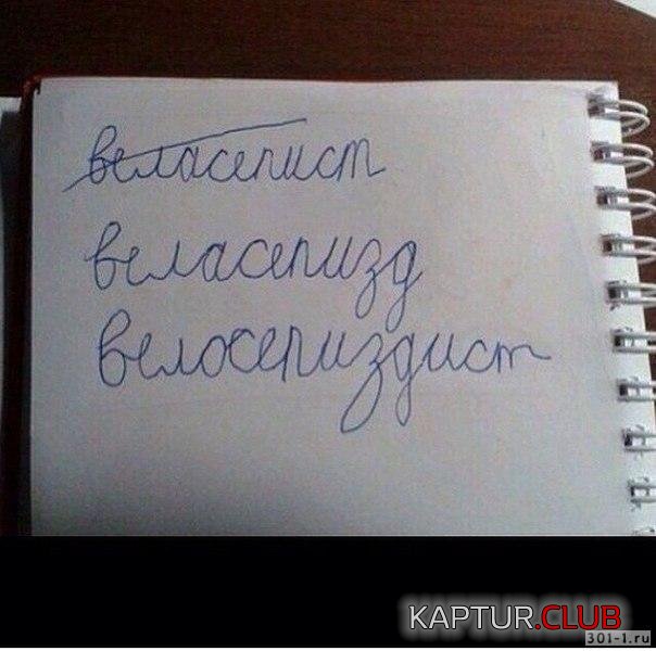 2016_01_23_14_01_41_0927260bccab59eca595eddfbefb4909.jpg | Рено Каптур Клуб Россия | Форум KAPTUR.SU