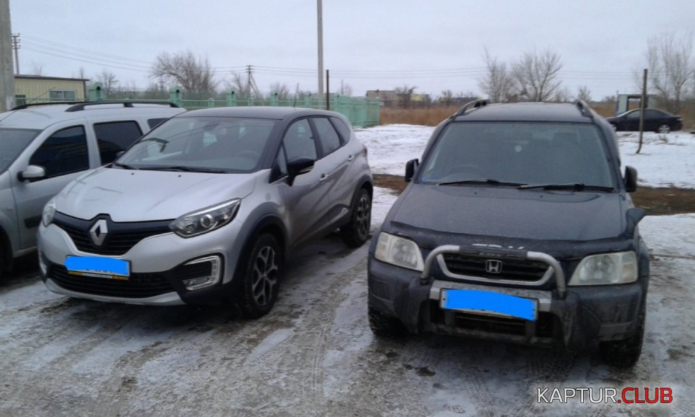 2017-01-25-00-18-19.jpg | Рено Каптур Клуб Россия | Форум KAPTUR.SU