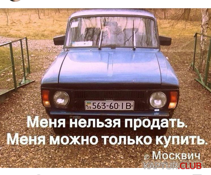 2017-03-15 15.03.34.png | Рено Каптур Клуб Россия | Форум KAPTUR.SU