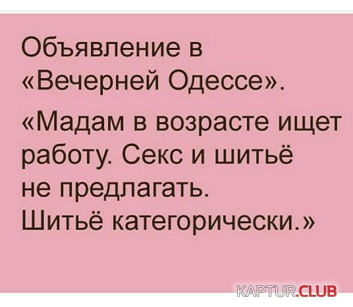 2017-03-20 12.34.43.jpg | Рено Каптур Клуб Россия | Форум KAPTUR.SU