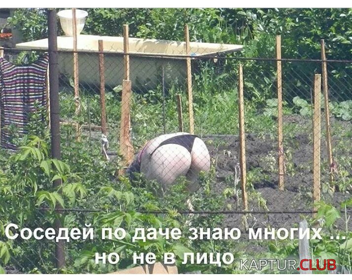 2017-03-20 13.56.12.jpg | Рено Каптур Клуб Россия | Форум KAPTUR.SU