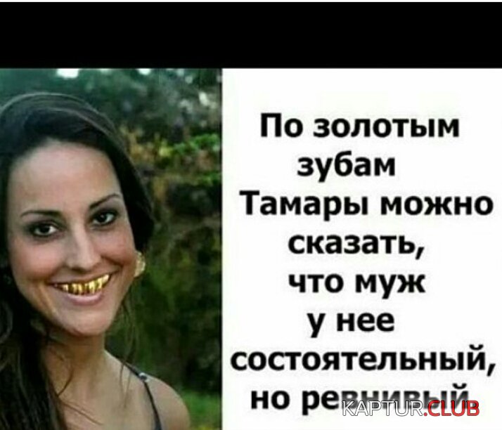 2017-03-20 15.21.31.jpg | Рено Каптур Клуб Россия | Форум KAPTUR.SU