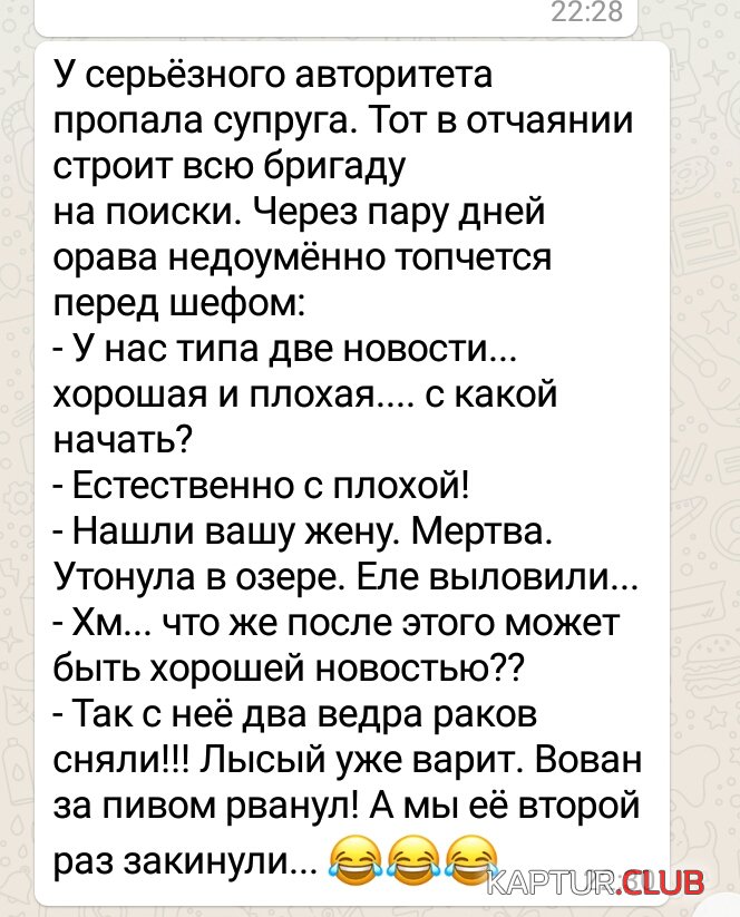 2017-03-22 15.48.13.jpg | Рено Каптур Клуб Россия | Форум KAPTUR.SU