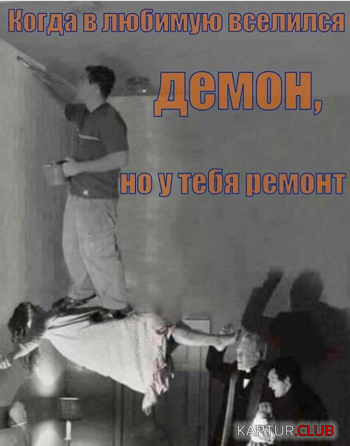 2017-03-27 17.48.51.png | Рено Каптур Клуб Россия | Форум KAPTUR.SU