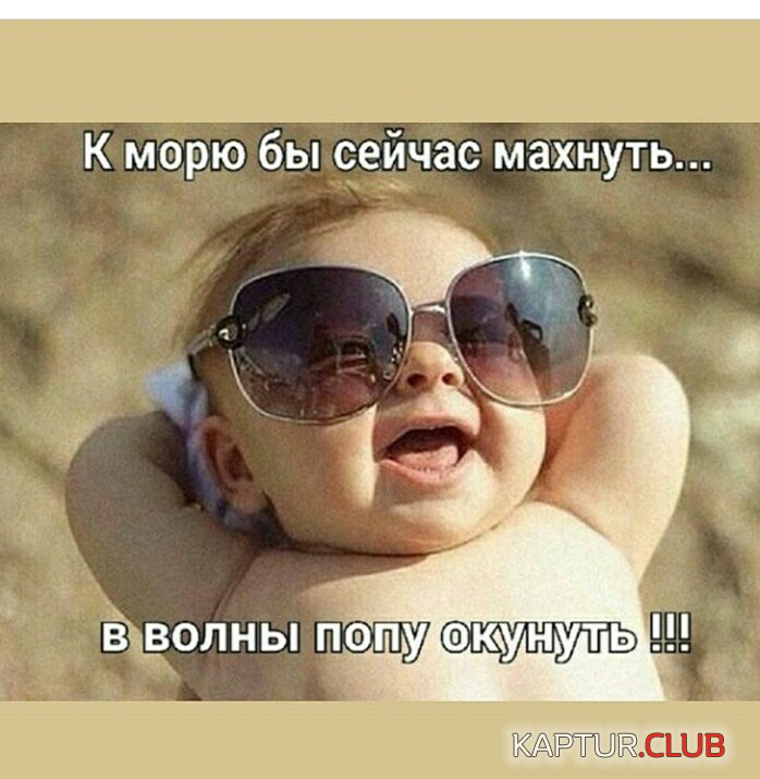 2017-03-28 10.47.25.jpg | Рено Каптур Клуб Россия | Форум KAPTUR.SU