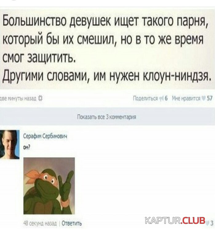 2017-03-28 15.56.34.jpg | Рено Каптур Клуб Россия | Форум KAPTUR.SU