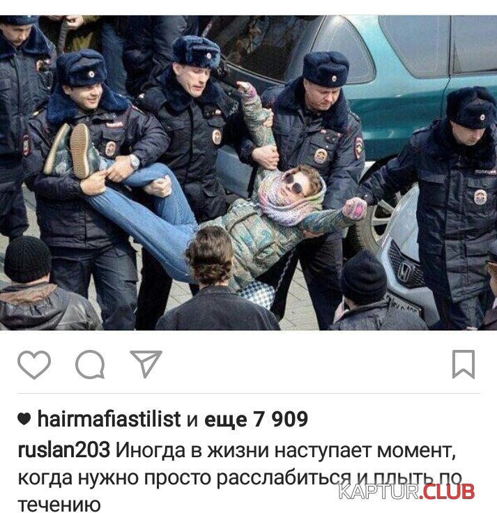 2017-03-28 16.19.08.jpg | Рено Каптур Клуб Россия | Форум KAPTUR.SU