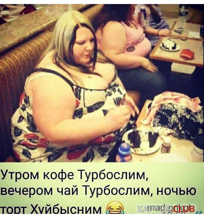 2017-03-31 09.39.54.jpg | Рено Каптур Клуб Россия | Форум KAPTUR.SU