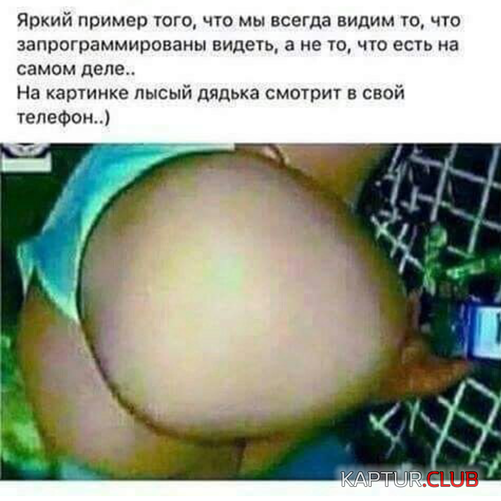 2017-03-31 14.33.18.png | Рено Каптур Клуб Россия | Форум KAPTUR.SU
