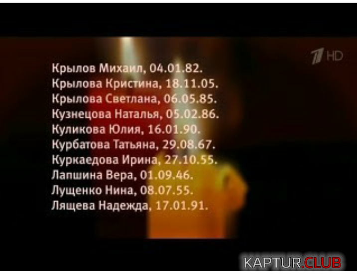 2017-04-04 09.43.34.png | Рено Каптур Клуб Россия | Форум KAPTUR.SU