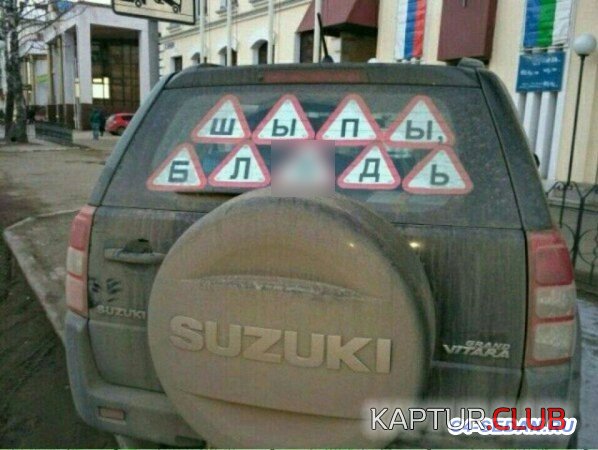2017-10-23_185448.jpg | Рено Каптур Клуб Россия | Форум KAPTUR.SU