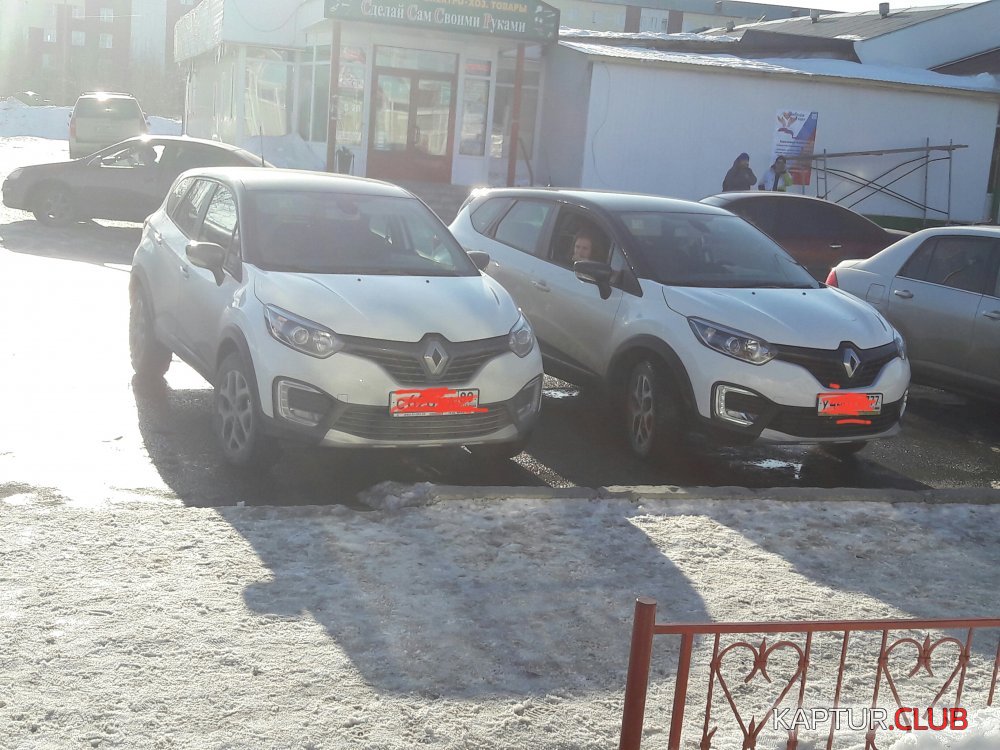 20170320_124439.jpg | Рено Каптур Клуб Россия | Форум KAPTUR.SU