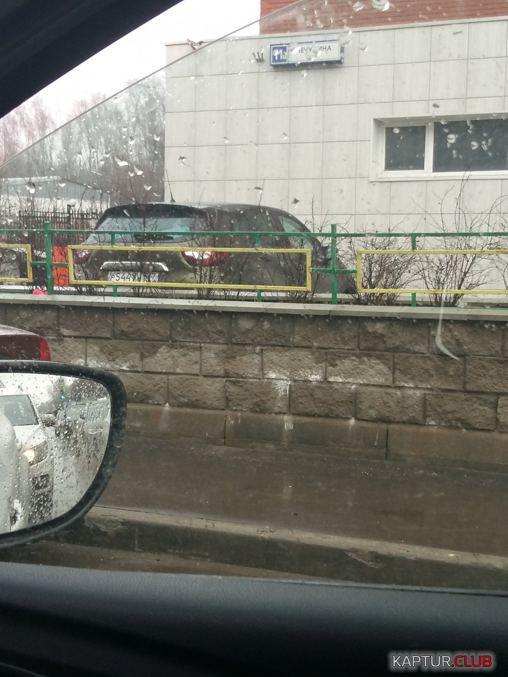 20170321_080732.jpg | Рено Каптур Клуб Россия | Форум KAPTUR.SU