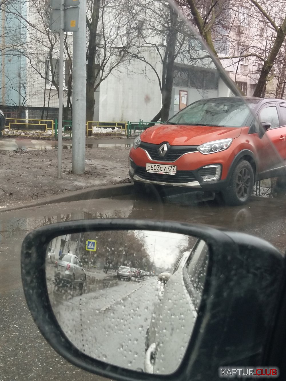 20170321_081013.jpg | Рено Каптур Клуб Россия | Форум KAPTUR.SU