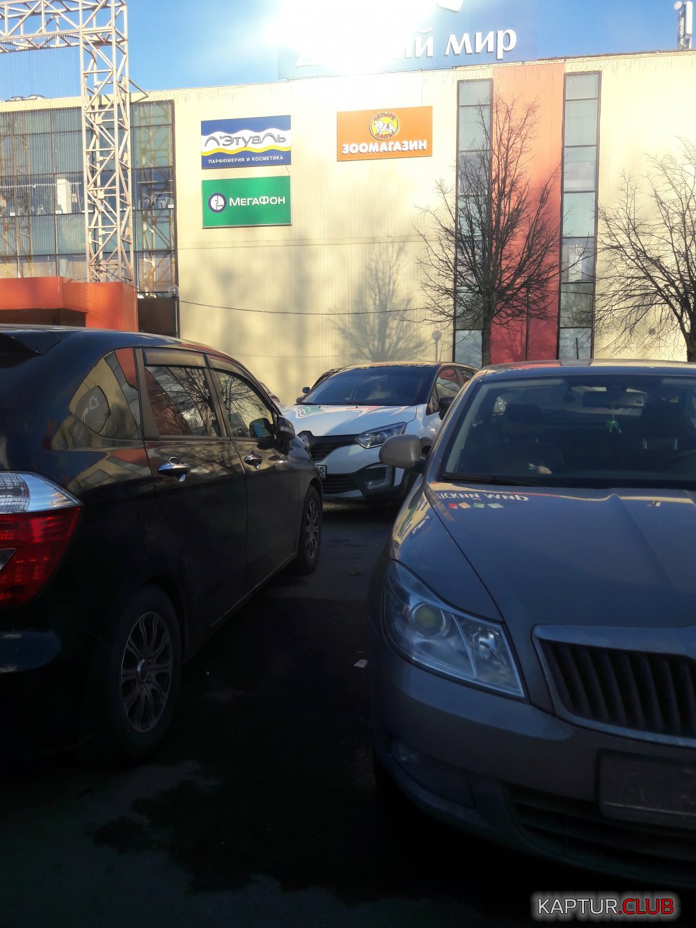 20170323_175846.jpg | Рено Каптур Клуб Россия | Форум KAPTUR.SU