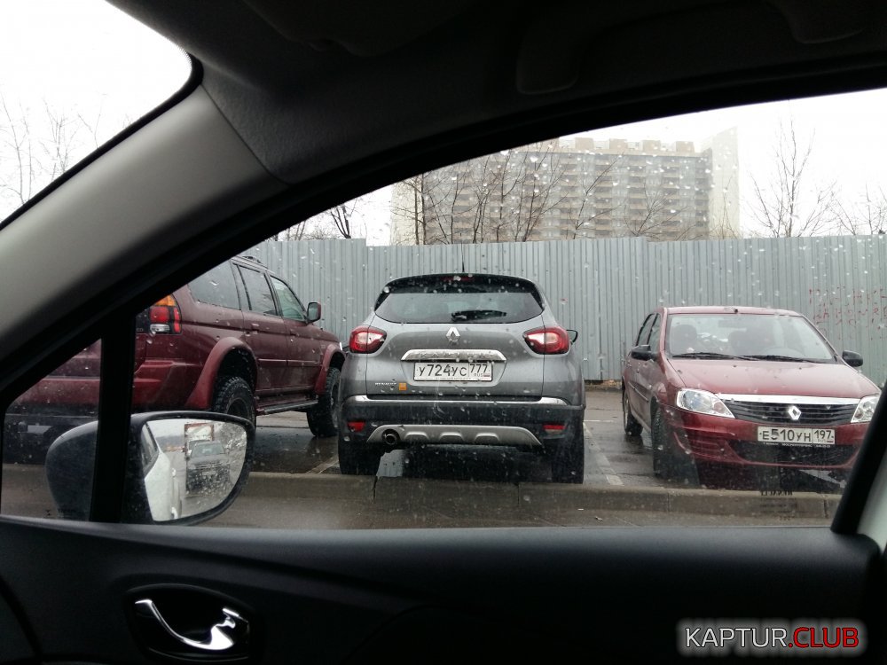 20170403_083157_1491198610619.jpg | Рено Каптур Клуб Россия | Форум KAPTUR.SU