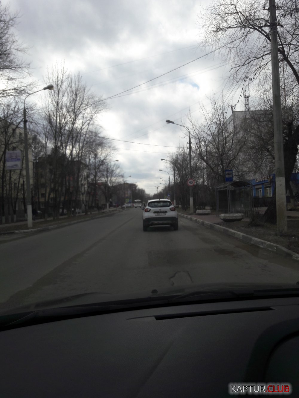 20170405_151345.jpg | Рено Каптур Клуб Россия | Форум KAPTUR.SU