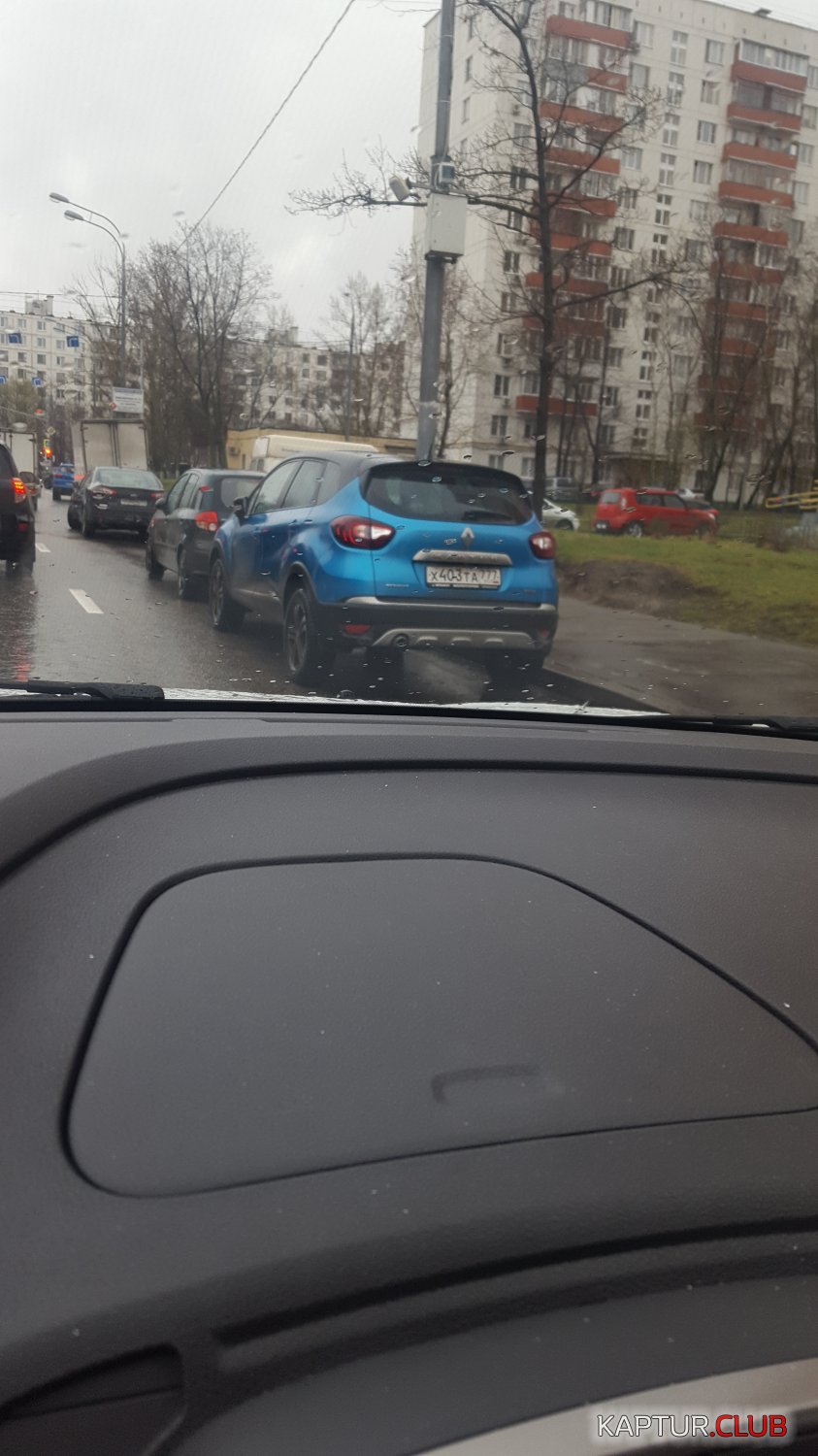 20170428_174750.jpg | Рено Каптур Клуб Россия | Форум KAPTUR.SU