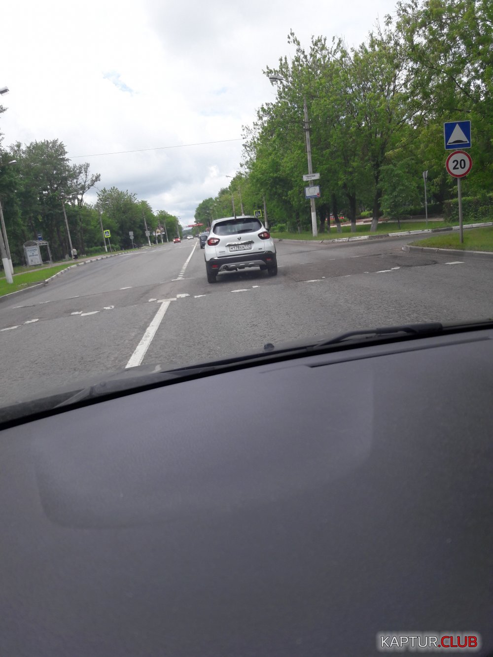 20170614_111409.jpg | Рено Каптур Клуб Россия | Форум KAPTUR.SU