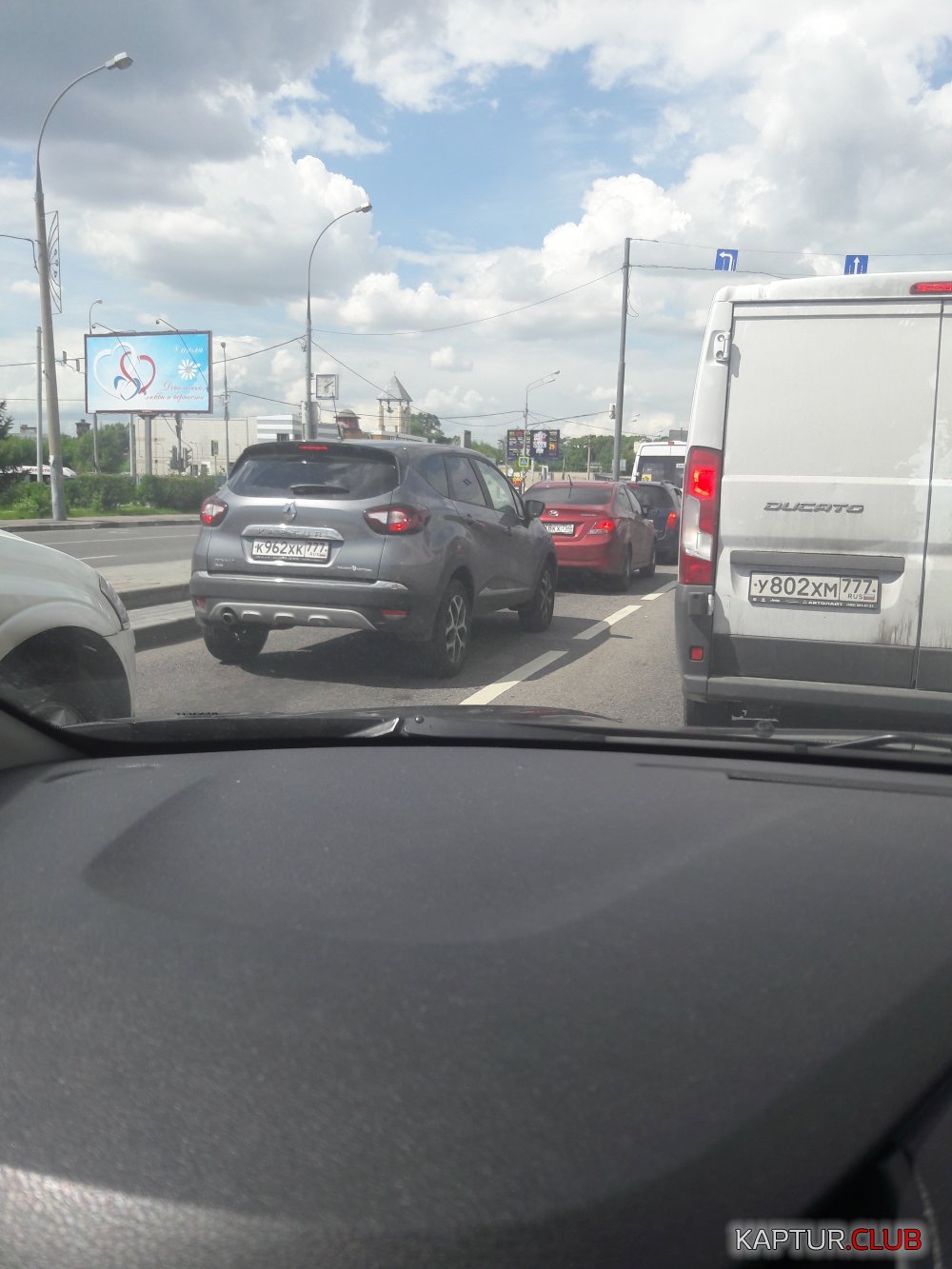 20170705_141828.jpg | Рено Каптур Клуб Россия | Форум KAPTUR.SU