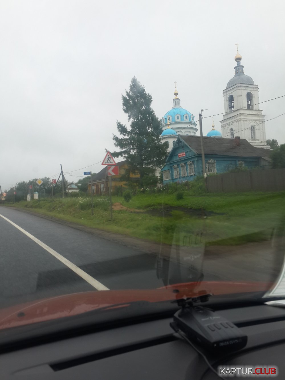 20170714_061759.jpg | Рено Каптур Клуб Россия | Форум KAPTUR.SU