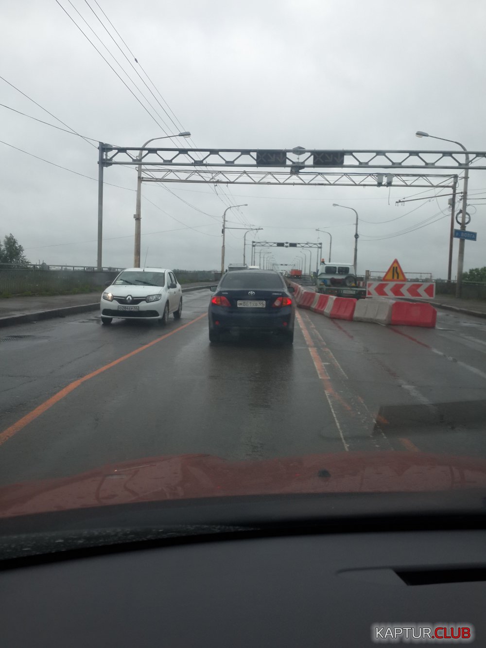 20170714_091544.jpg | Рено Каптур Клуб Россия | Форум KAPTUR.SU