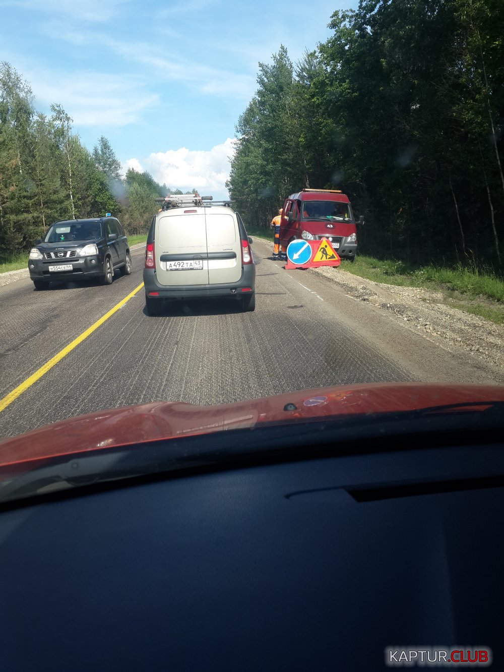 20170714_144751.jpg | Рено Каптур Клуб Россия | Форум KAPTUR.SU