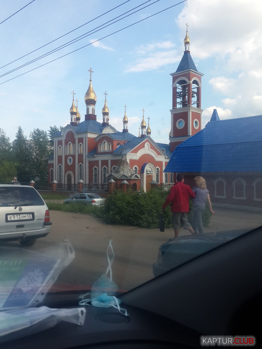 20170714_162455.jpg | Рено Каптур Клуб Россия | Форум KAPTUR.SU