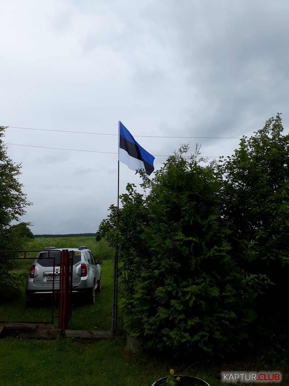20170715_133034.jpg | Рено Каптур Клуб Россия | Форум KAPTUR.SU
